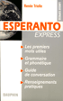 Esp Express