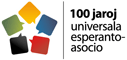 Association mondiale d'espéranto