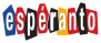 esperanto