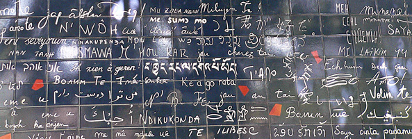 Le mur des je t'aime, à Montmartre
 - E. Richard