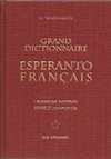 Grand dictionnaire espéranto-français