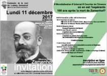 Invitation