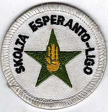 Skolta Esperanto-Ligo (logo)